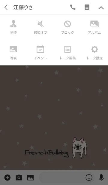 [LINE着せ替え] 大人チックなフレンチブルドッグの画像4