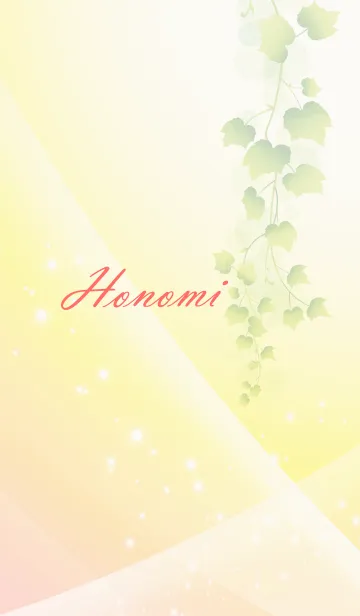 [LINE着せ替え] No.766ほのみの幸運を導く大人綺麗な着替えの画像1