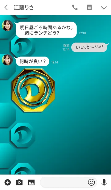 [LINE着せ替え] 華麗なる金「D」の画像3