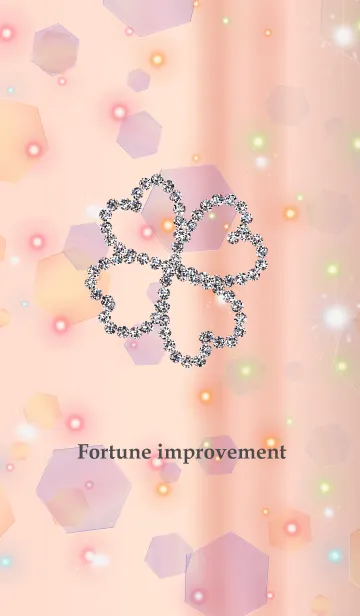 [LINE着せ替え] 大人女性向け。全体運が上がる着せ替えの画像1