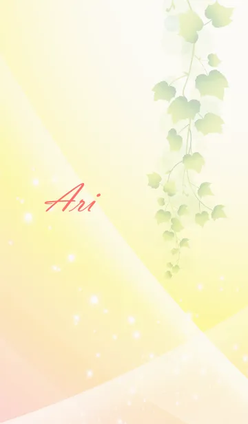 [LINE着せ替え] No.772 あり の幸運を導く大人綺麗な着替えの画像1