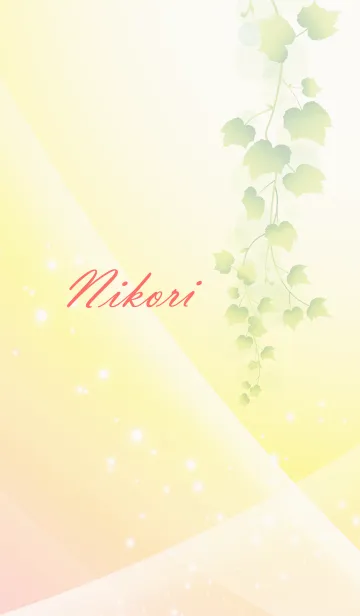 [LINE着せ替え] No.774にこりの幸運を導く大人綺麗な着替えの画像1