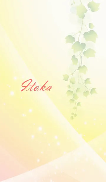 [LINE着せ替え] No.780いとかの幸運を導く大人綺麗な着替えの画像1