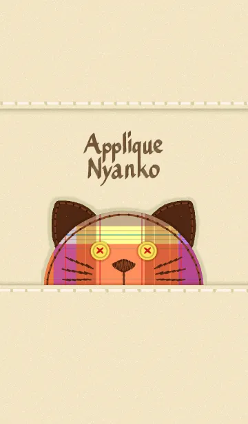 [LINE着せ替え] Applique Nyankoの画像1