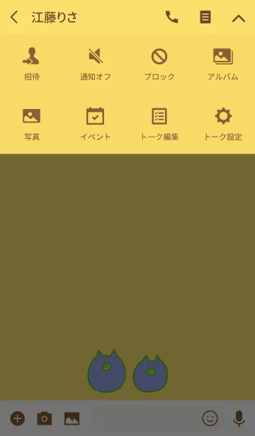 [LINE着せ替え] Boo Korea G+W 10の画像4