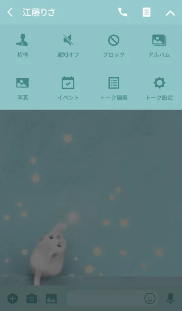 [LINE着せ替え] キラキラ星とネコ/ブルー14の画像4