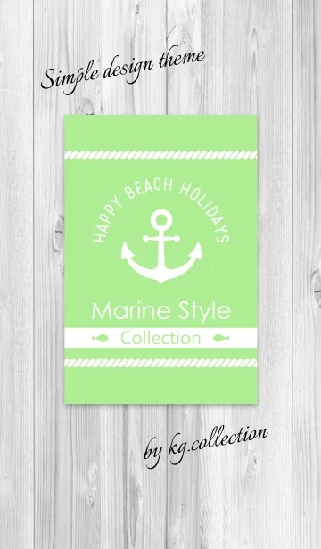 [LINE着せ替え] Marine Style Collection 3 "Light Green"の画像1