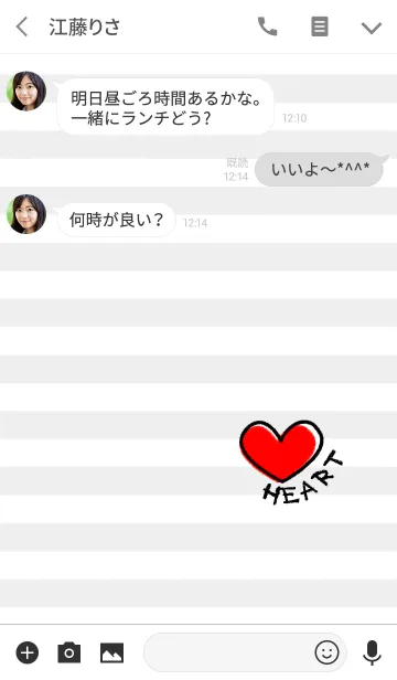 [LINE着せ替え] オトナハート（monotone and red)の画像3