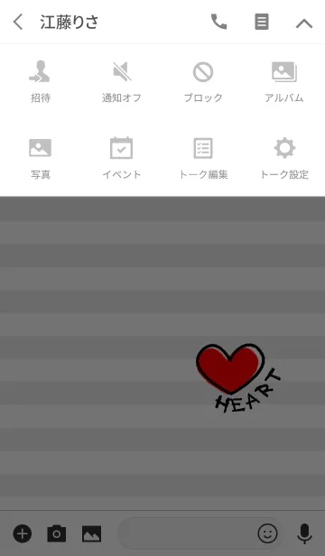 [LINE着せ替え] オトナハート（monotone and red)の画像4