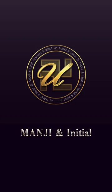 [LINE着せ替え] MANJI ＆ Initial Uの画像1