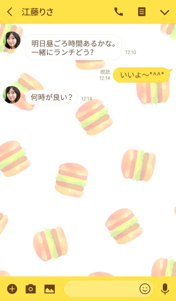 [LINE着せ替え] オトナかわいい ハンバーガーきせかえの画像3