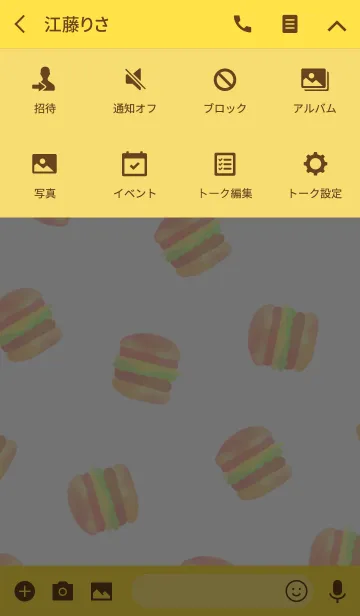 [LINE着せ替え] オトナかわいい ハンバーガーきせかえの画像4