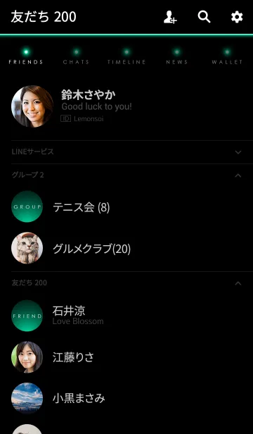 [LINE着せ替え] LUMINOUS GREEN LIGHT -MEKYM-の画像2