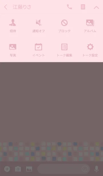 [LINE着せ替え] Color -TILE- 16の画像4