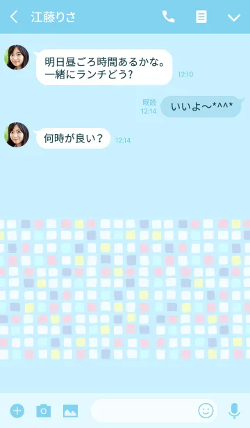 [LINE着せ替え] Color -TILE- 07の画像3