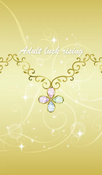 [LINE着せ替え] 大人の運気アップ(クローバー)の画像1