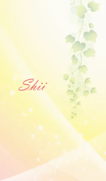 [LINE着せ替え] No.852 しい の幸運を導く大人綺麗な着替えの画像1