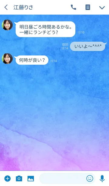 [LINE着せ替え] 大人も使える 水彩デザインの画像3