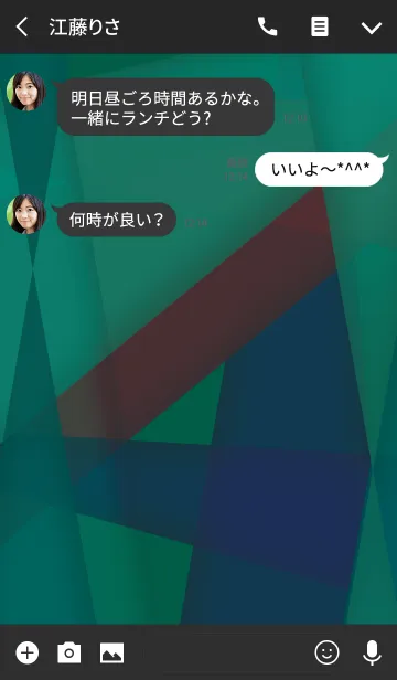 [LINE着せ替え] triangle / 大人の画像3