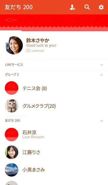 [LINE着せ替え] スーパー・赤の画像2