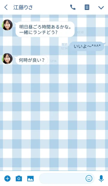 [LINE着せ替え] おとなシンプルチェック(ブルー)V.1の画像3