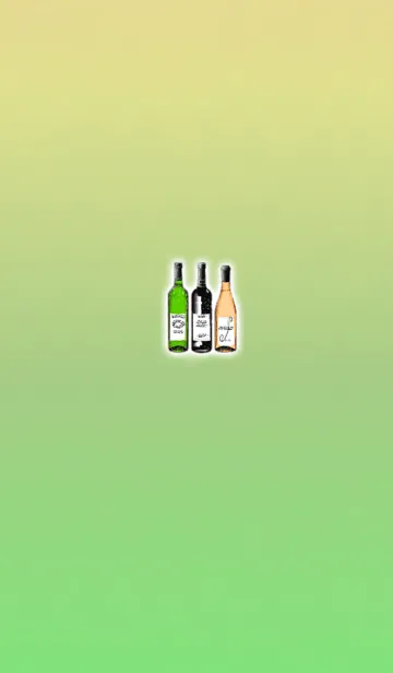 [LINE着せ替え] 大人のシャンパンオレンジグリーンの画像1