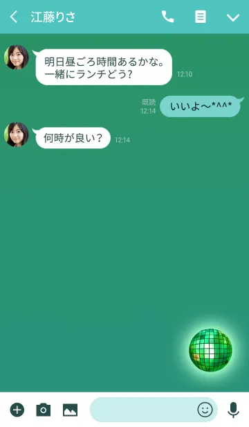 [LINE着せ替え] ミラーボールグリーンの画像3