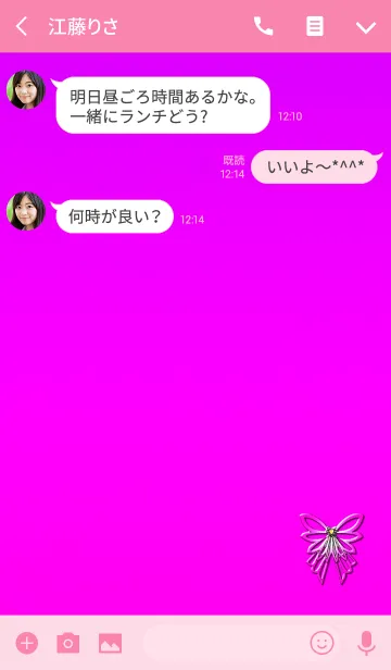 [LINE着せ替え] シンプル蝶々リボンピンクの画像3