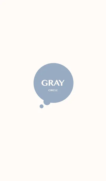 [LINE着せ替え] GRAY CIRCLE ～丸いアイコンの画像1