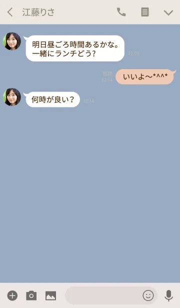 [LINE着せ替え] GRAY CIRCLE ～丸いアイコンの画像3