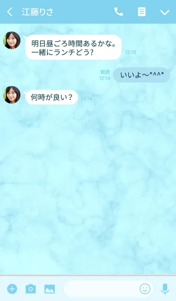 [LINE着せ替え] Marble mode Marine blue～大人の大理石の画像3