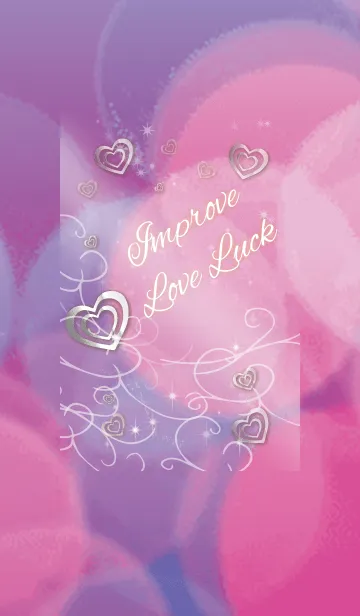 [LINE着せ替え] 恋愛運向上 ライバルに勝つ紫 大人女子向けの画像1