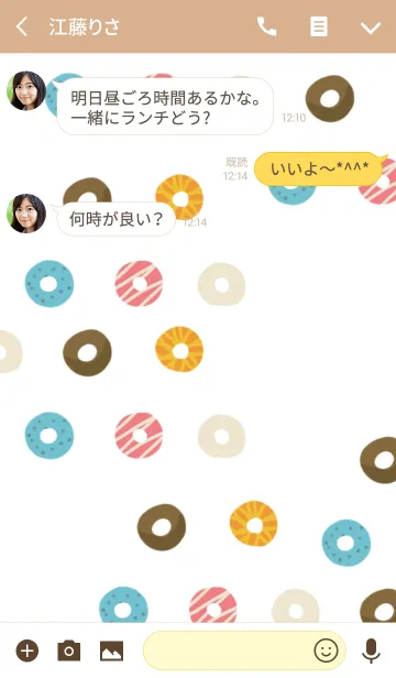 [LINE着せ替え] カラフル・ドーナツの画像3