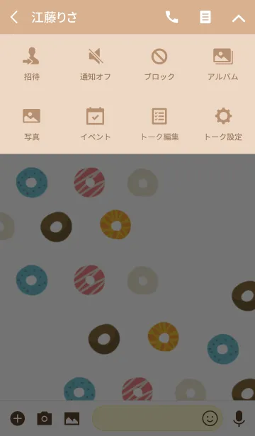 [LINE着せ替え] カラフル・ドーナツの画像4