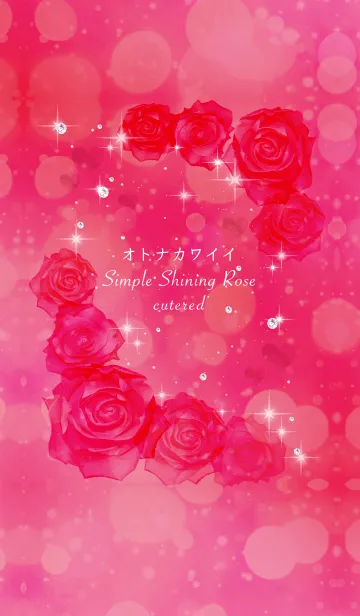 [LINE着せ替え] オトナカワイイ Simple Shining Rose redの画像1