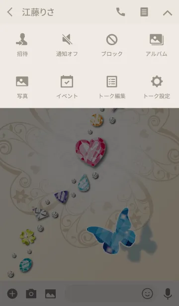 [LINE着せ替え] 大人カワイイ♥運気を高めるパワーストーンの画像4