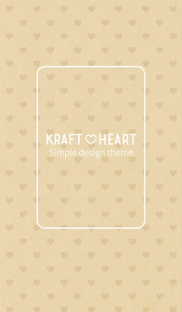 [LINE着せ替え] 大人可愛いクラフト紙 -Heart Natural-の画像1