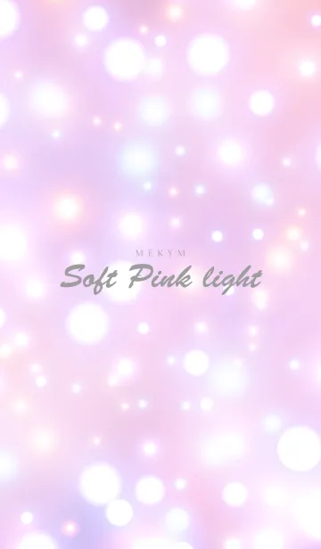 [LINE着せ替え] オトナノホシ -Soft Pink light-の画像1