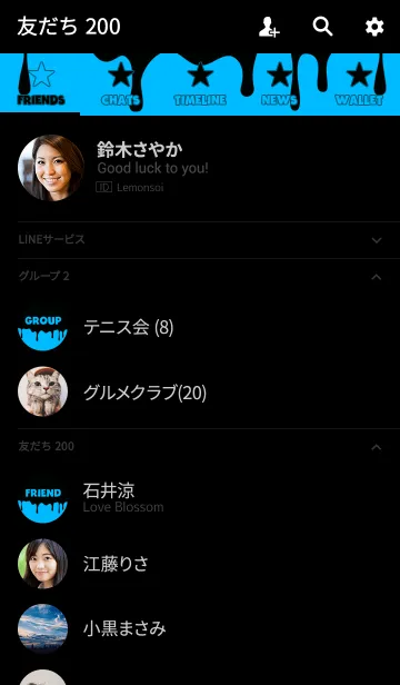 [LINE着せ替え] ドリップ 2トーン カラー スタイル 17の画像2