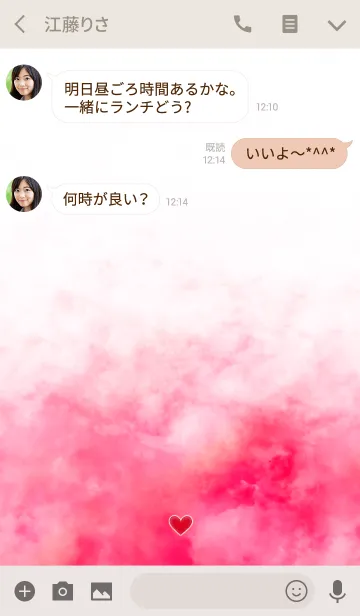 [LINE着せ替え] オトナ スモーク レッド ハートの画像3