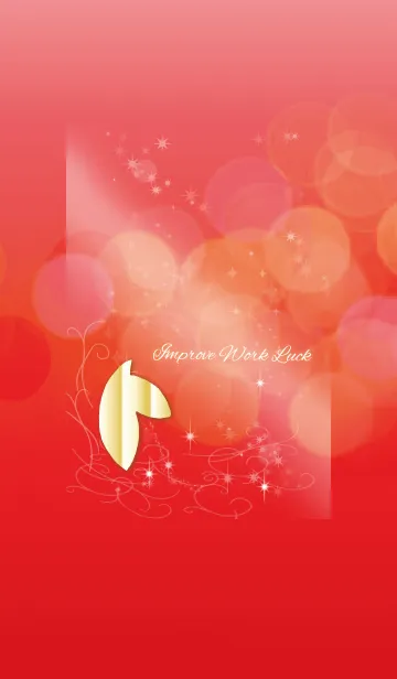 [LINE着せ替え] 仕事運向上 勝負に勝つ オトナ女子向けの画像1