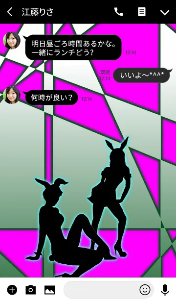 [LINE着せ替え] Honey Bunny 3 -Black ＆ Pink- ：オトナの画像3