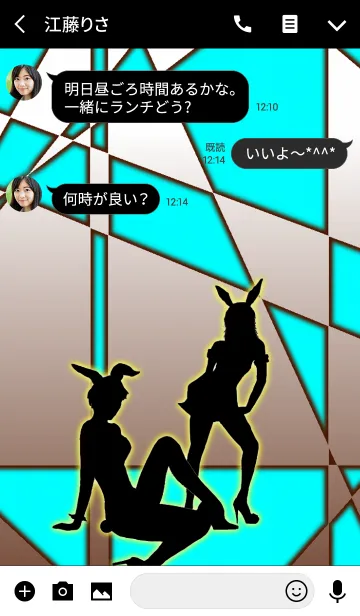 [LINE着せ替え] Honey Bunny 3 - Black ＆ Sky Blue：オトナの画像3