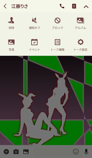 [LINE着せ替え] Honey Bunny 3 -White ＆ Yellow greenの画像4