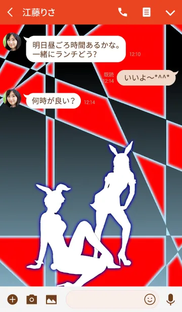 [LINE着せ替え] Honey Bunny 3 -White ＆ Red-：オトナの画像3