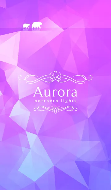 [LINE着せ替え] 旅する大人時間 オーロラ編の画像1