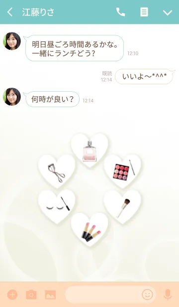 [LINE着せ替え] ♥Cosmetic Love♡大人女子の画像3