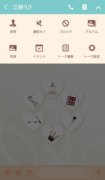 [LINE着せ替え] ♥Cosmetic Love♡大人女子の画像4