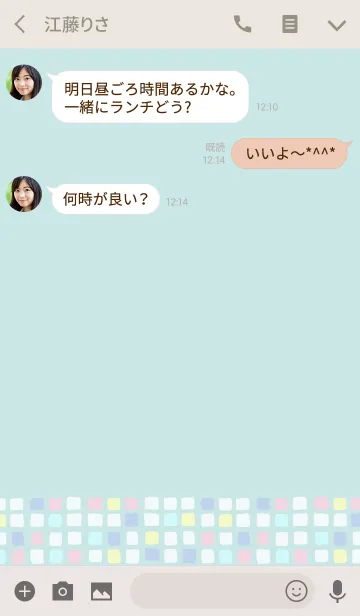 [LINE着せ替え] Color -TILE- 14の画像3