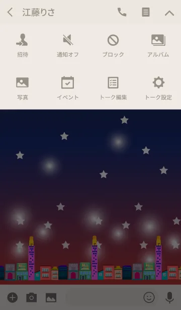 [LINE着せ替え] Happy happy everyday everynight2の画像4